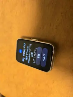 Samsung Galaxy Fit3