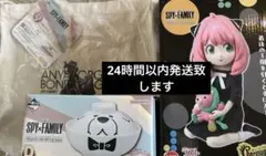Item thumbnail for item 17ac1921-1a25-4f58-9ca8-73cbcf7366c2