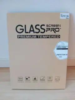 iPad Pro 11 2024 強化ガラスフィルム 2パック