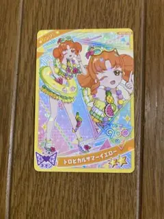 Item thumbnail for item fbc72dcf-1c75-4a2d-8de5-b4a33d4f9aa0