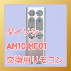 Item thumbnail for item 2a01ae24-a455-480e-a643-e6f59529924b