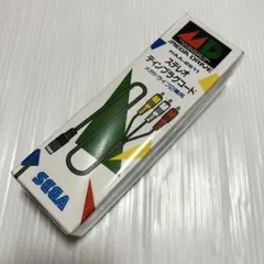 Item thumbnail for item b3364437-42a5-42b6-bb96-f9af0b8323c5