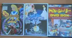 アニメ DVD 3本セット ふしぎの国のアリス シンデレラ トムとジェリー