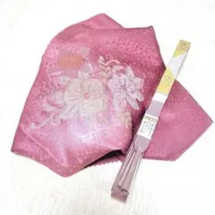 Item thumbnail for item af44a698-cffc-4345-bb61-1e82e84c201a