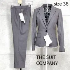 新品 THE SUIT COMPANY レディース ビジネス パンツスーツ