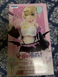 ぶいすぽ 胡桃のあ スケールフィギュア