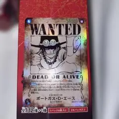 [即購入可] OP13-119 ポートガス・D・エース 手配書 SP 美品❗️