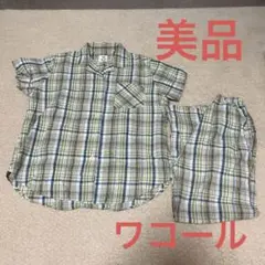 ワコール チェック柄パジャマ 寝巻き 部屋着 ルームウェア