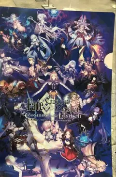 キービジュアル クリアファイル FGOフェス2025f