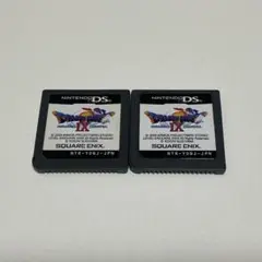 ドラゴンクエストIX 星空の守り人 ドラクエ 9 DS ソフト 2個セット