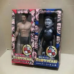 2025年最新】ソフビ浜田雅功の人気アイテム - メルカリ