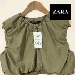 ZARA ザラ　ギャザーベスト クロップドトップス　新品未使用
