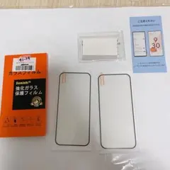 Google Pixel9 Pro ガラス フィルム セット 強化 保護 液晶