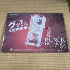2025年最新】ニッカウヰスキー 看板の人気アイテム - メルカリ