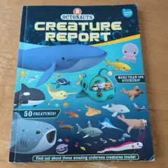 オクトノーツ CREATURE REPORT