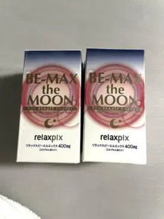 Item thumbnail for item 53d33b1b-82d2-49d9-939f-4ba4b739cb41