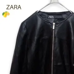 ZARA レザー ジャケット ノーカラージャケット フェイクレザー シンプル