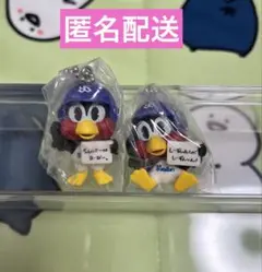 つばくろうがいっぱいこれくしょん3 2点セット