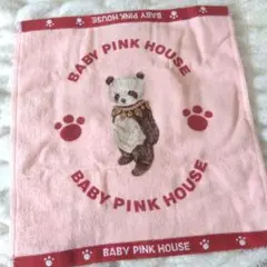 Item thumbnail for item 3ede475e-6a68-4e83-9145-8f13efda0210