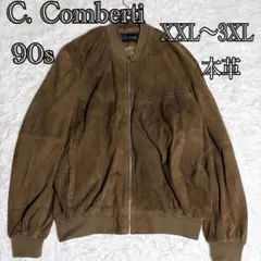 Item thumbnail for item d4a92080-e3ee-4f75-b434-d3930c95817b