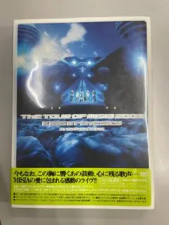 MISIA 2003 TOUR DVD & PREMIUM CARD