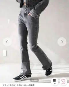 WEGO ハイウエスト ストレッチ フレア デニム パンツ