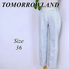 TOMORROWLAND ミニウィンドウペーン シガレットパンツ リネン混 36