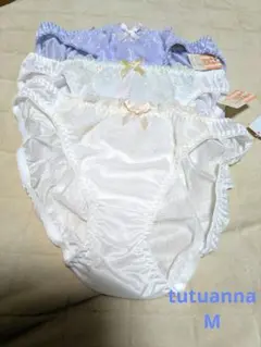 Item thumbnail for item 1a498eb6-07fd-44d5-bac4-a7a7c0ccf24c