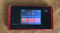 SIMフリー モバイルwifiルーター wx05 赤 判定◯ povo設定済