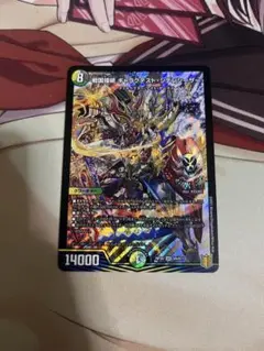 Item thumbnail for item daefee22-2751-490b-9346-d455dd5f4c8c