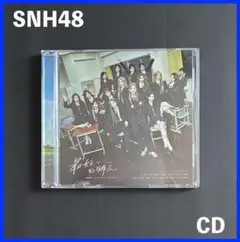 レア！★上海アイドルグループ・SNH48 ★ 中国版６DVD & 写真集！80 レアCD！☆上海アイドルグループ・SNH48 ☆ 中国版CD・日本未