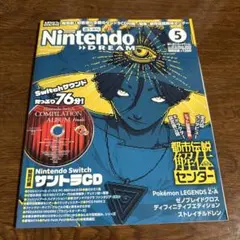 Item thumbnail for item 74df4736-b7a5-48b6-9917-868ddc183b0e