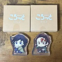 Item thumbnail for item 4b4e0278-aad6-403b-89d0-0082f065e78a