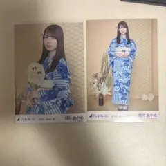 乃木坂46 筒井あやめ　生写真セミコンプ