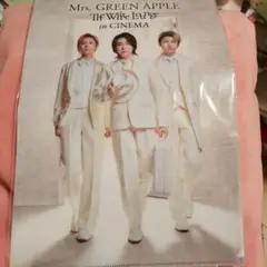 Mrs. GREEN APPLE クリアファイル