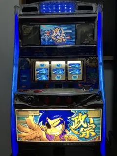 政宗 戦極 スロット 新台 天井 有利区間 やめ時 狙い目 解析