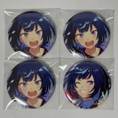 あんスタ エス コレクション 缶バッジ 2024 Dec.
