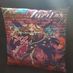 ルシファークッション