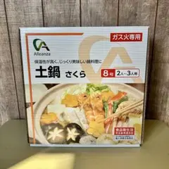 Item thumbnail for item b7b84d65-9c7b-49bc-b9be-f496dc425dff