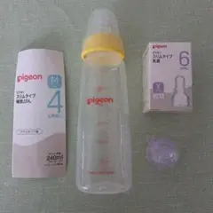 Item thumbnail for item 4aa4f011-2561-4c3d-8ca2-1689bfd0e030