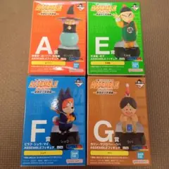 一番くじ　ドラゴンボール ASSEMBLEフィギュアセット 3体