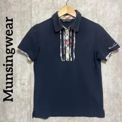 Munsingwear マンシングウェア　レディース　ネイビー ポロシャツ　M