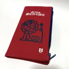 Item thumbnail for item 20088723-1d05-4edd-924e-8611211af5ae