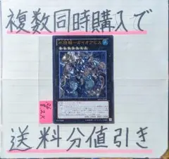 Item thumbnail for item a85c4dbf-c9ab-4c00-8dc6-bf50e2896314