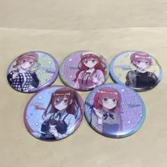 五等分の花嫁 トレーディング描き下ろし缶バッジ（5種）