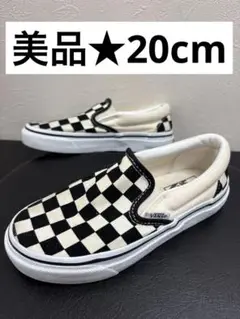 ■美品★20cm★VANS SLIP ON ヴァンズ　スリッポン★黒×白■