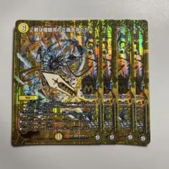 Item thumbnail for item b6b4c521-ecd0-42a5-bccf-22a419d06d50