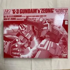 Item thumbnail for item 7e7afede-5a4c-45c1-b136-c8851b4cbeb1