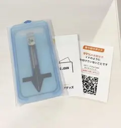 マジックジョン強化ガラスフィルム iPhone 15 16 保護フィルム