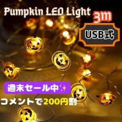 Item thumbnail for item d09ce4f7-a65c-4716-b599-ca5cad599ef0